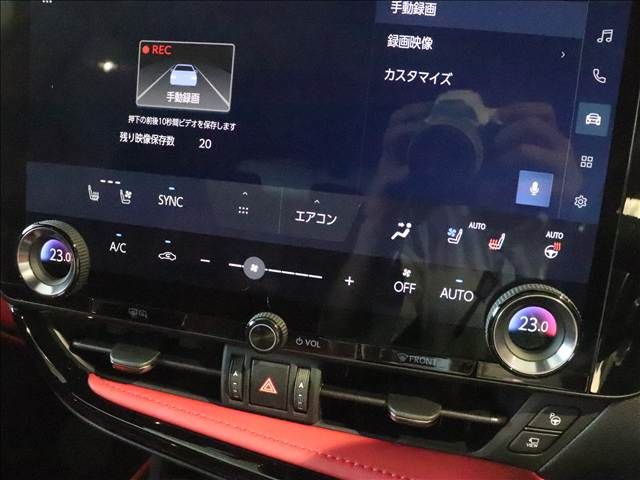 TOYOTA LEXUS NX350h 2025