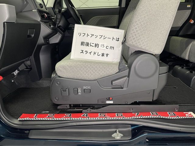DAIHATSU TANTO 2020