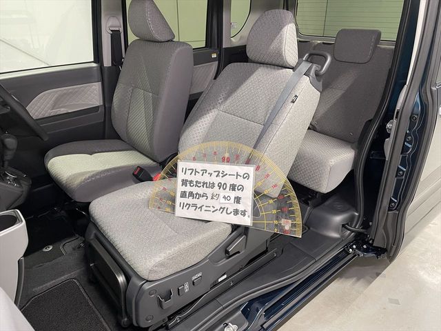 DAIHATSU TANTO 2020