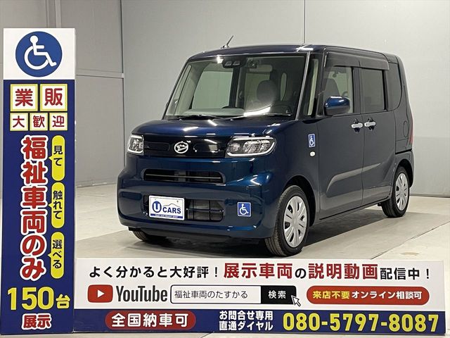 DAIHATSU TANTO 2020