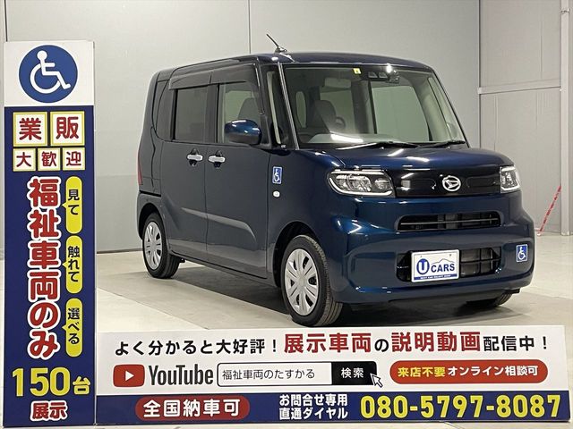 DAIHATSU TANTO 2020