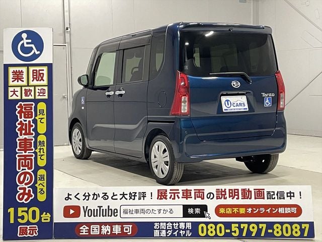 DAIHATSU TANTO 2020