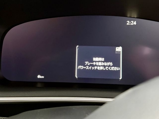 TOYOTA COROLLA CROSS HYBRID 2025