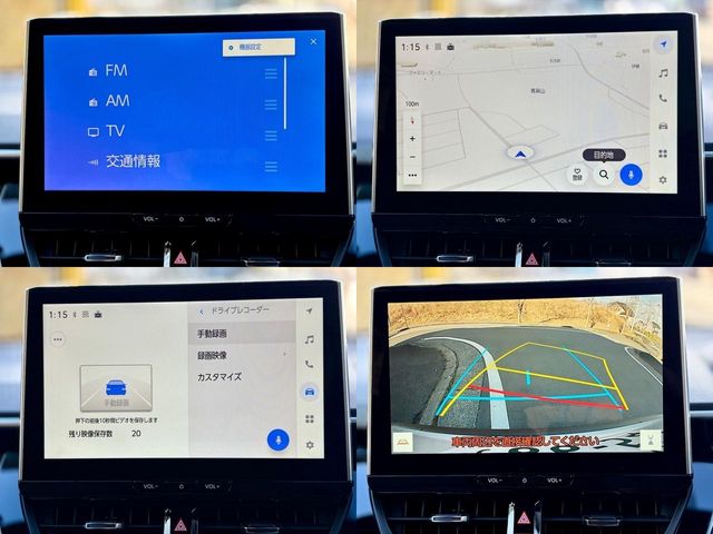 TOYOTA COROLLA CROSS HYBRID 2025