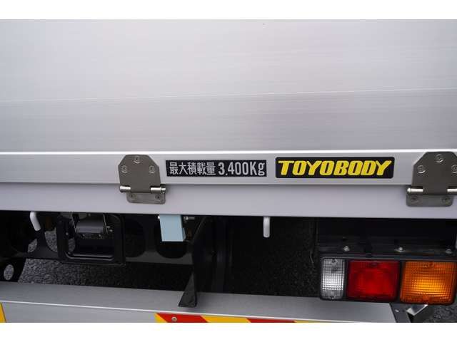 MITSUBISHI FUSOU FIGHTER 2024