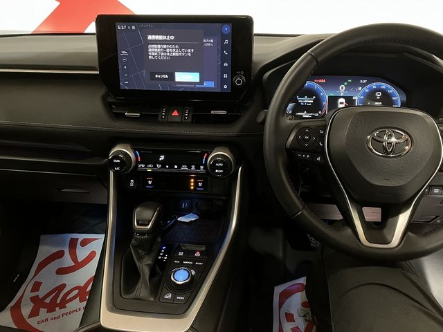 TOYOTA RAV4 4WD 2024