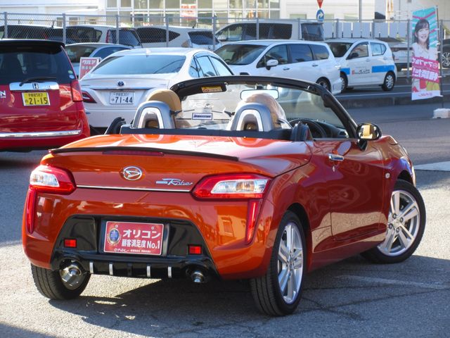 DAIHATSU COPEN 2014