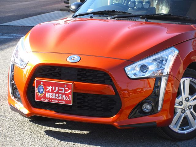 DAIHATSU COPEN 2014