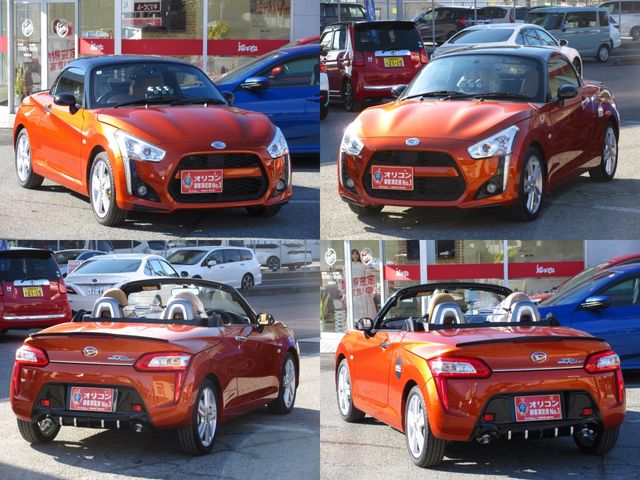 DAIHATSU COPEN 2014