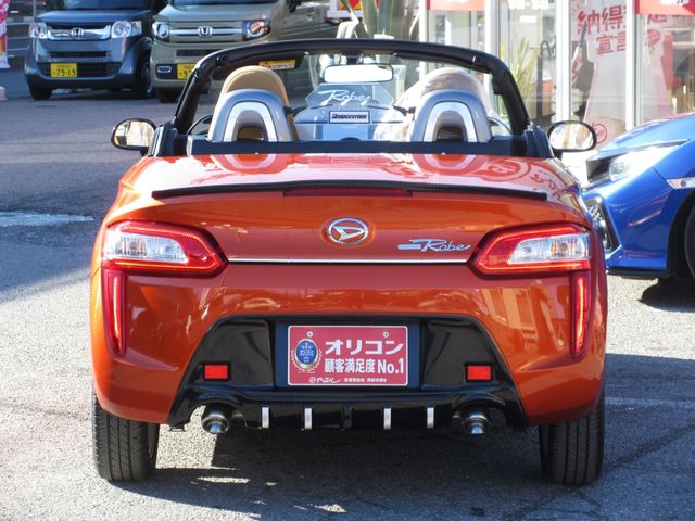 DAIHATSU COPEN 2014