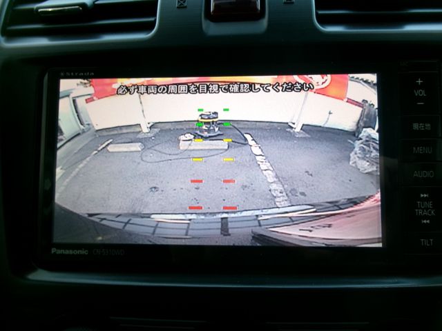 SUBARU FORESTER 2014