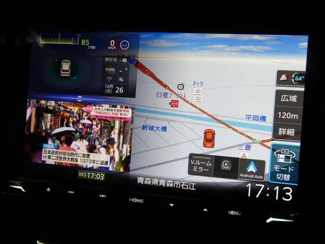 MITSUBISHI DELICA MINI 2025