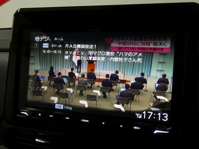 MITSUBISHI DELICA MINI 2025