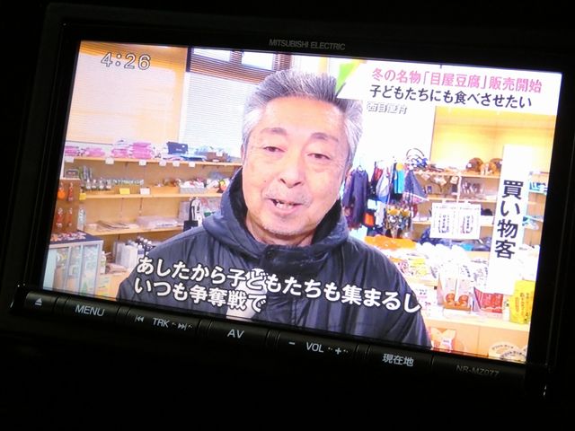 HONDA N-WGN 4WD 2019