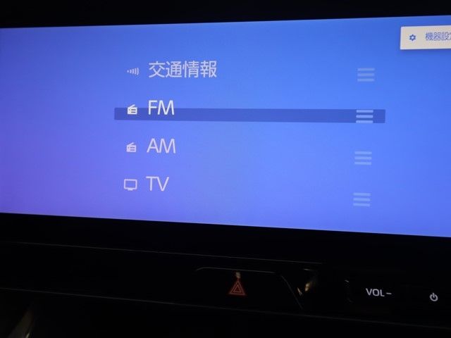 TOYOTA HARRIER HYBRID 2023