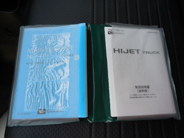 DAIHATSU HIJET truck 2025