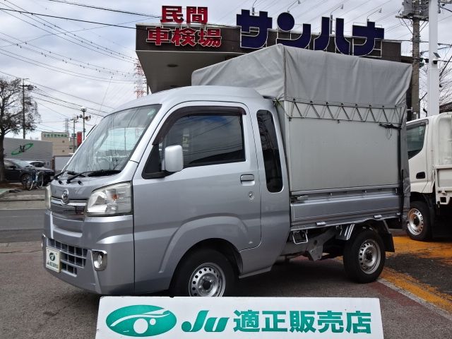 DAIHATSU HIJET truck 4WD 2015 
