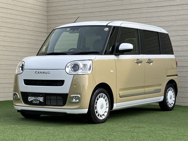 DAIHATSU MOVE canbus 2023