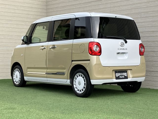 DAIHATSU MOVE canbus 2023