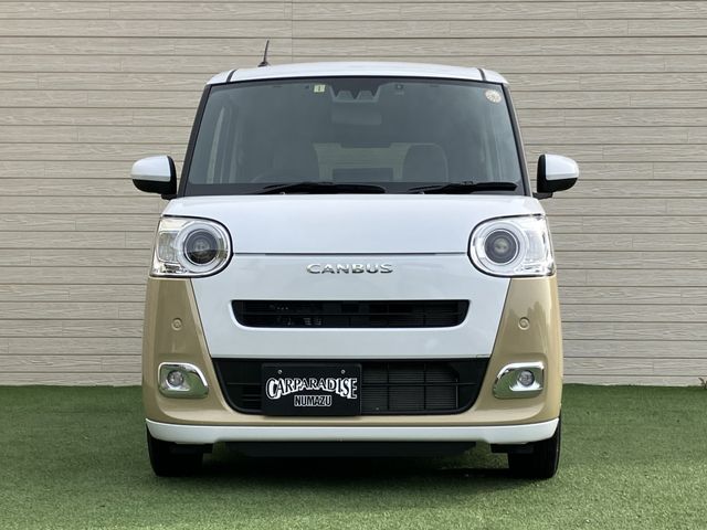 DAIHATSU MOVE canbus 2023