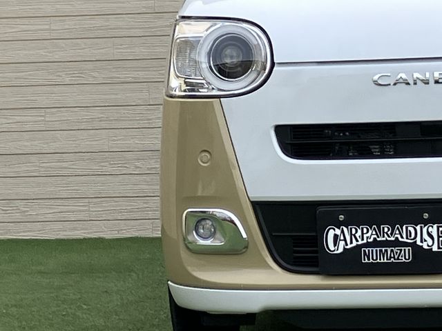 DAIHATSU MOVE canbus 2023