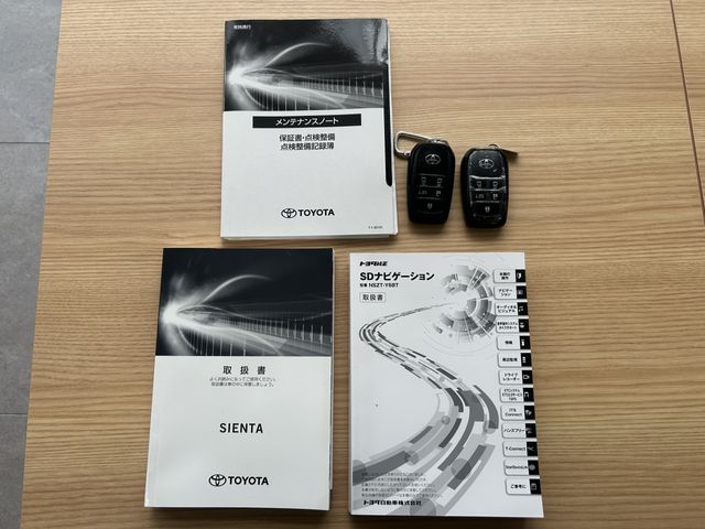 TOYOTA SIENTA HYBRID 2021