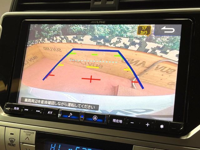 TOYOTA LANDCRUISER PRADO 2023