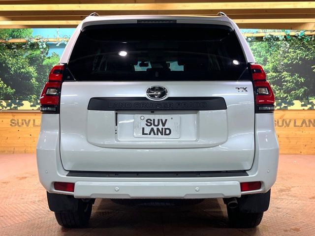 TOYOTA LANDCRUISER PRADO 2023