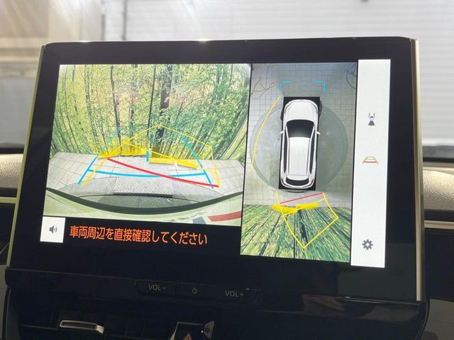 TOYOTA COROLLA CROSS HYBRID 2024