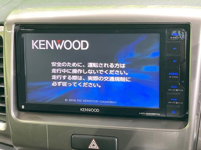 SUZUKI Spacia custom Z 2017