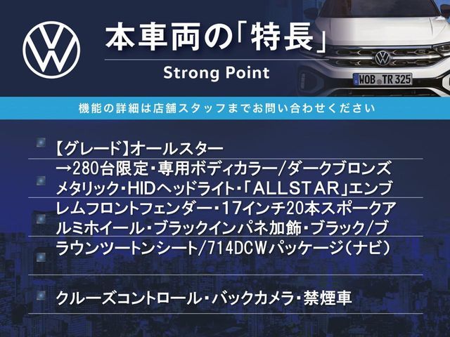 VOLKSWAGEN VOLKSWAGEN The BEETLE 2016