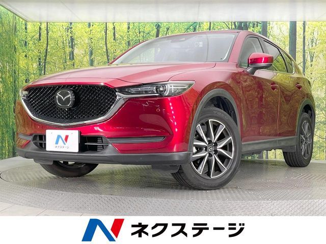 MAZDA CX-5 2020