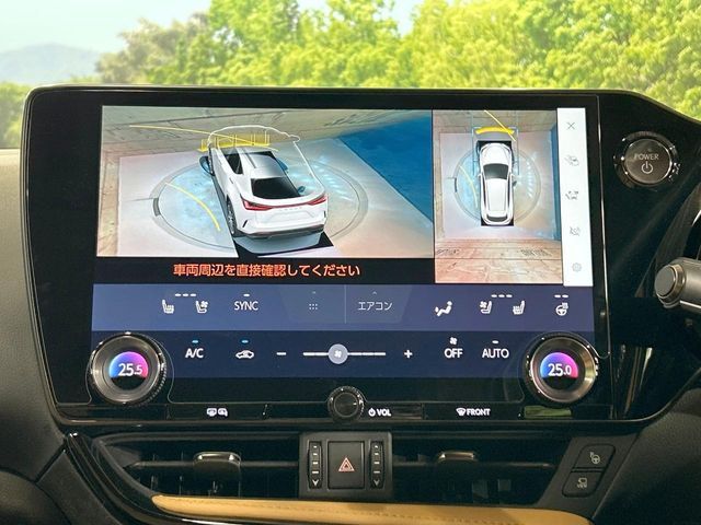 TOYOTA LEXUS NX350h 2023