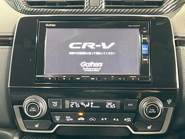 HONDA CR-V e:HEV 2021