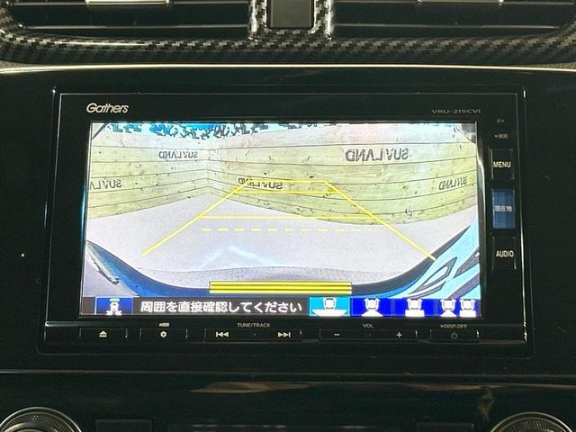 HONDA CR-V e:HEV 2021