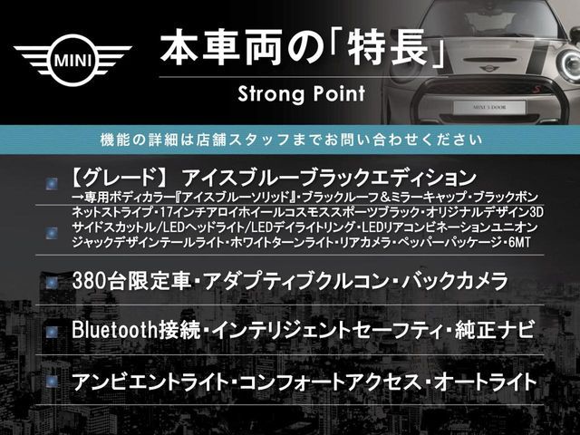 BMW MINI COOPER S 5DOOR 2019