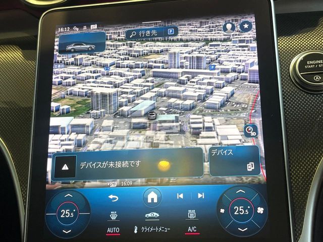 MERCEDES BENZ MERCEDES AMG C class sedan 2022