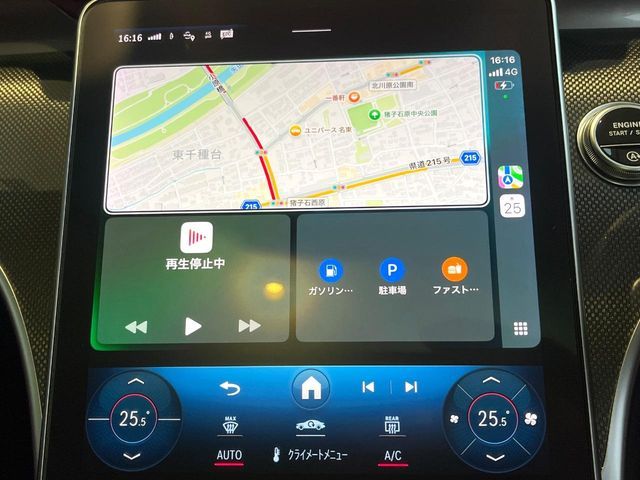 MERCEDES BENZ MERCEDES AMG C class sedan 2022