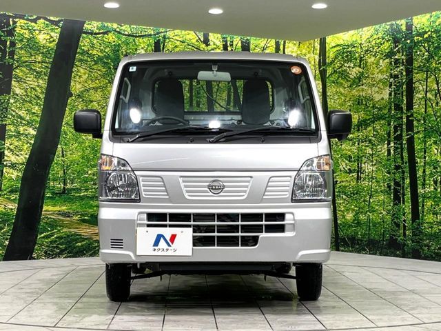NISSAN CLIPPER truck 4WD 2025