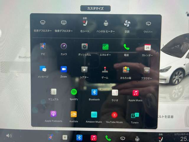 TESLA TESLA MODEL Y 2024