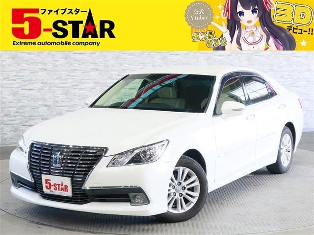 TOYOTA CROWN sedan 2015
