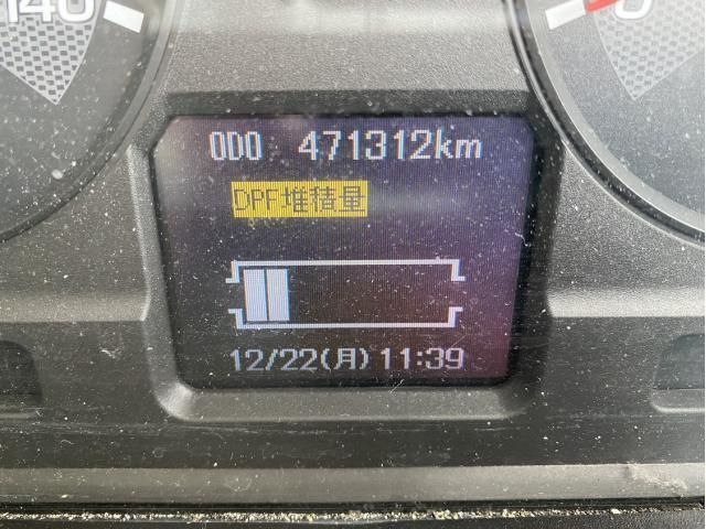 MITSUBISHI FUSOU SUPER GREAT 2012