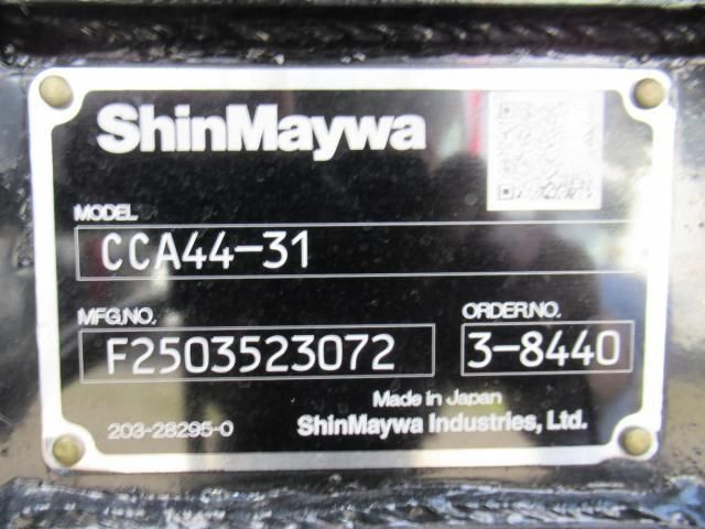 MITSUBISHI FUSOU FIGHTER 2025