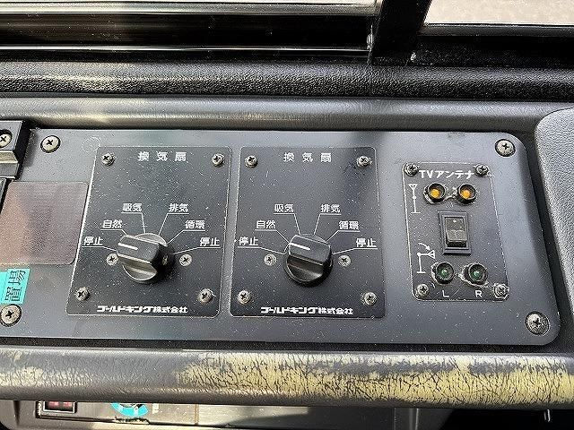 HINO Blue Ribbon 2004