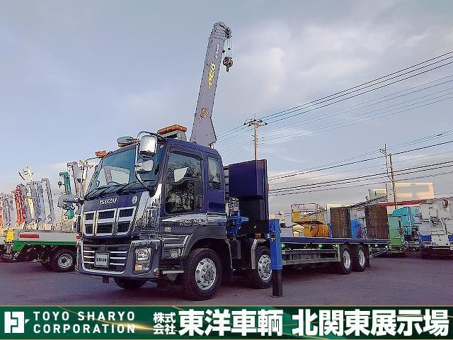ISUZU GIGA 2015