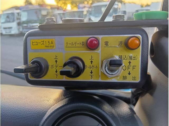 MITSUBISHI CANTER 2014