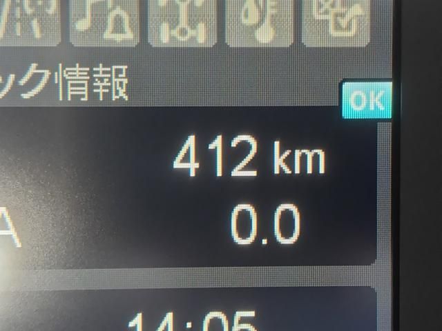 MITSUBISHI FUSOU FIGHTER 2025