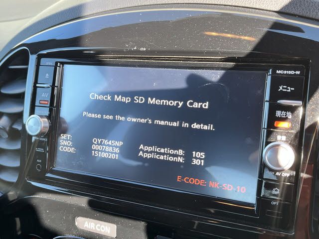 NISSAN JUKE 4WD 2016