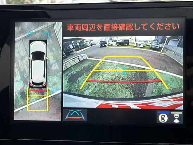 TOYOTA COROLLA CROSS HYBRID 2023