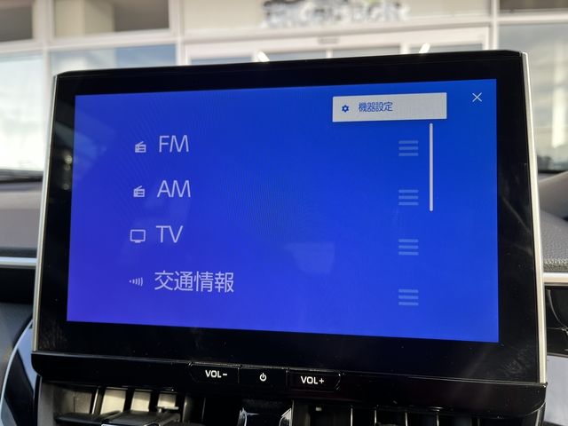 TOYOTA COROLLA CROSS HYBRID 2023